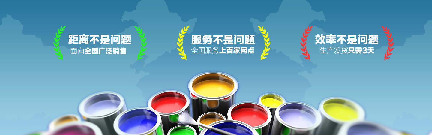 銷(xiāo)售服務(wù)