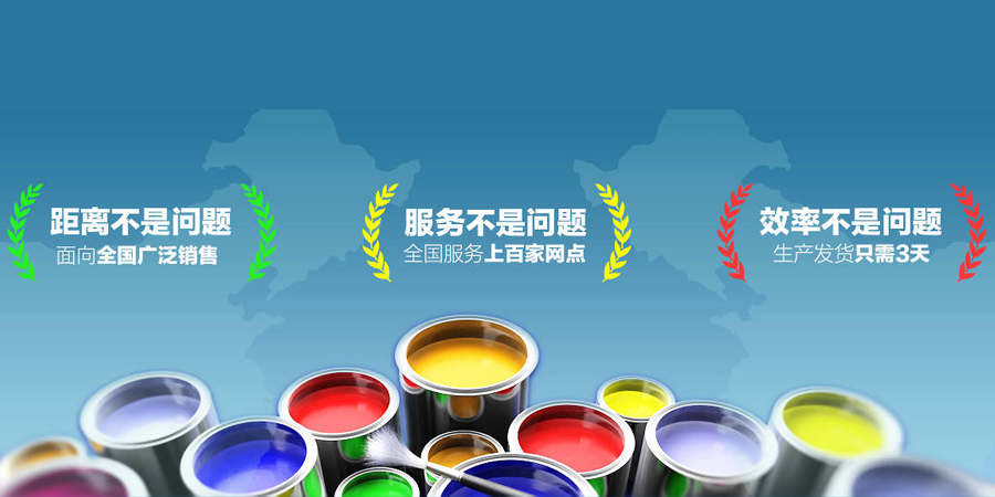 銷(xiāo)售服務(wù)